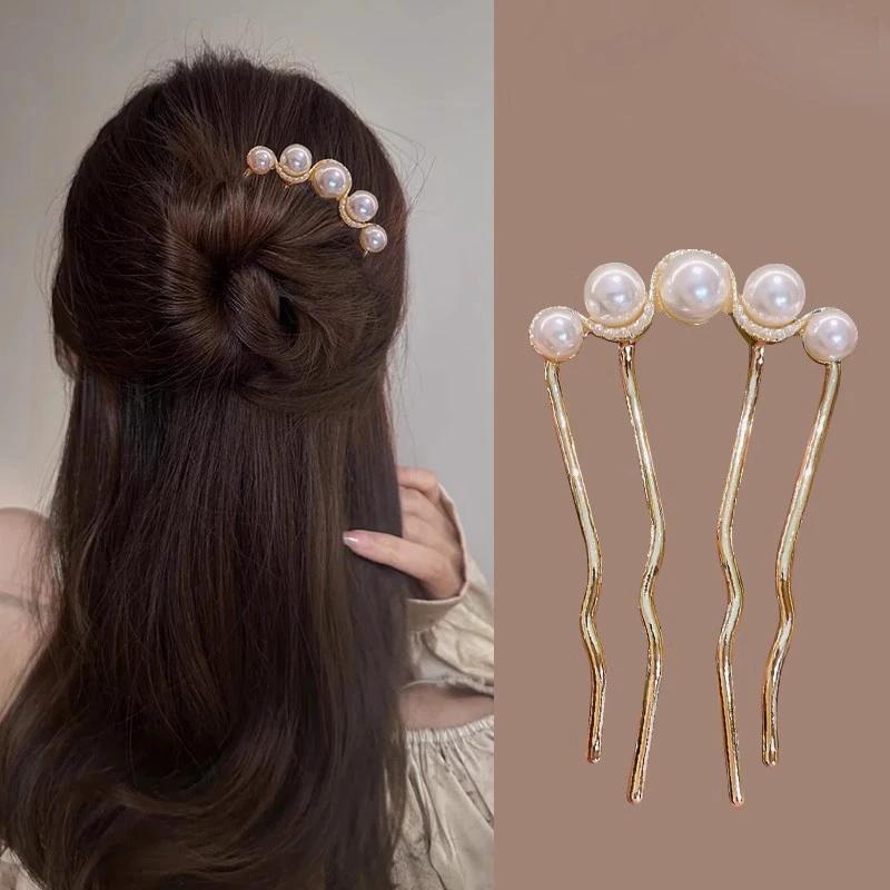 2 Stück Koreanische U-förmige Perlen-Haarnadeln Haarspangen für Frauen Elegant Metallgabeln Vintage Perlen-Haarnadeln Haarstyling-Werkzeuge Geschenke