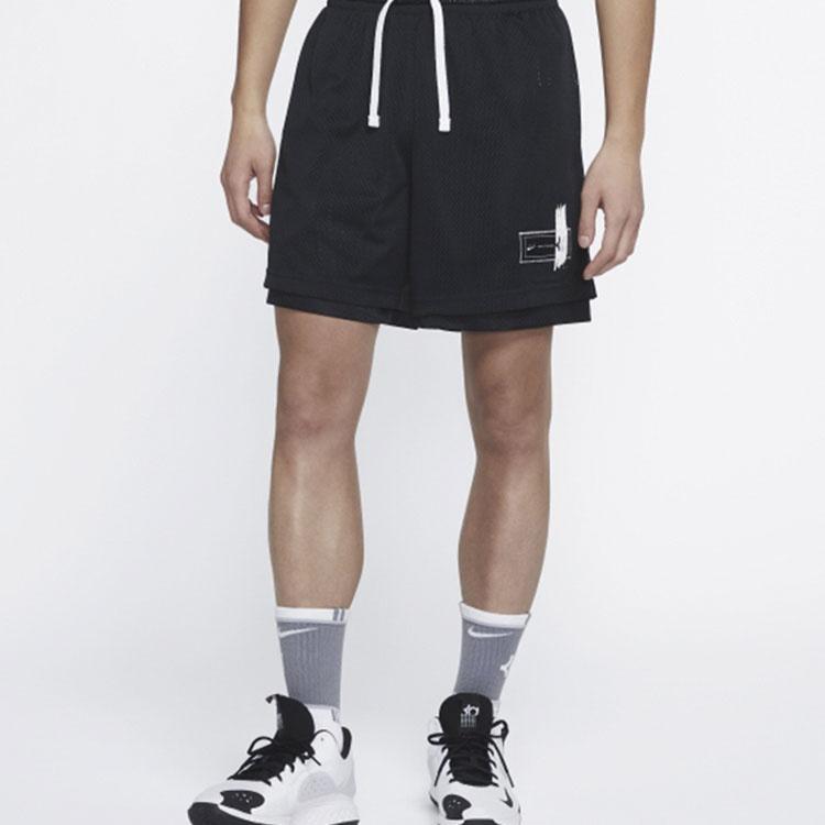 Nike KD Wendbares Design Basketball Sportshorts Schwarz Herren CD0368-010