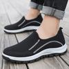 Casual Shoes Spring Flying Woven Surface Breathable Thick Sole Comfortable Low Top Sports Men's Shoes