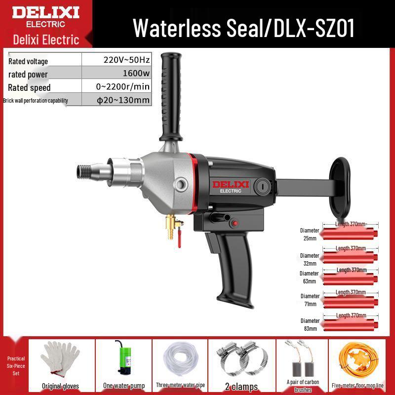 DELIXI High-Power Handheld Diamond Core Drill for Concrete and Air Conditioner Installation