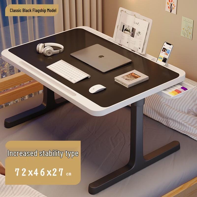

Складной стол для ноутбука ZISIZ One Size
