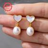 S925 Sterling Silver Heart Shell Pearl Earrings - Perfect for Valentine's or Mother's Day