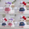Hello Kitty Classic Chef Kitty Plush Keychain Cute Cartoon Gift For Animal Lovers