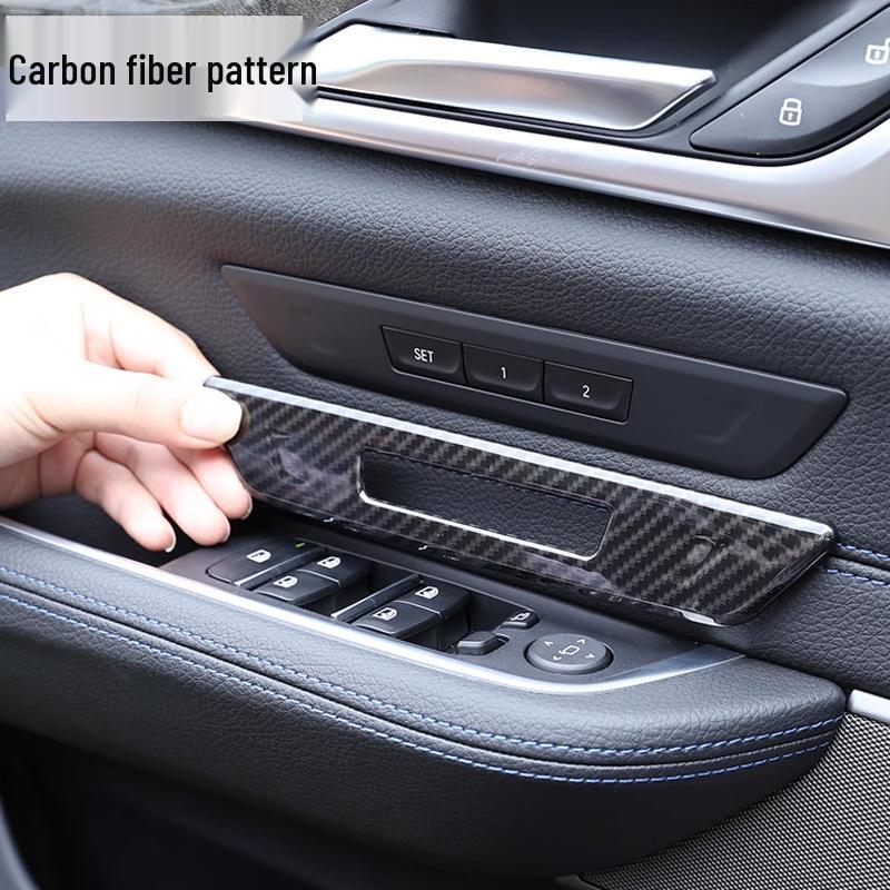 BMW 5 Series (2018-2023) Seat Memory Button Decorative Frame for 528Li/530Li Interior