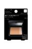 KATE 3D Remake Pressed Powder EX-2 Natural Coral 9g