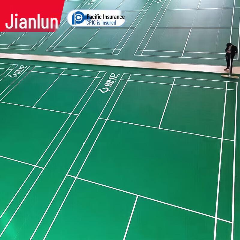 Jeeanlean 4.5mm PVC Indoor Badminton Court Flooring