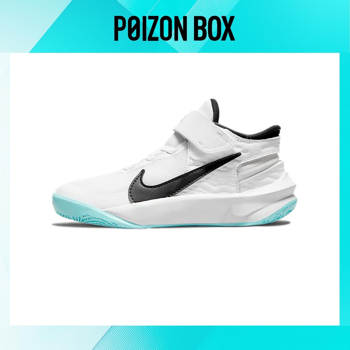 

кроссовки Nike Team Hustle D 10 Kids Basketball shoes BP DD7302-102