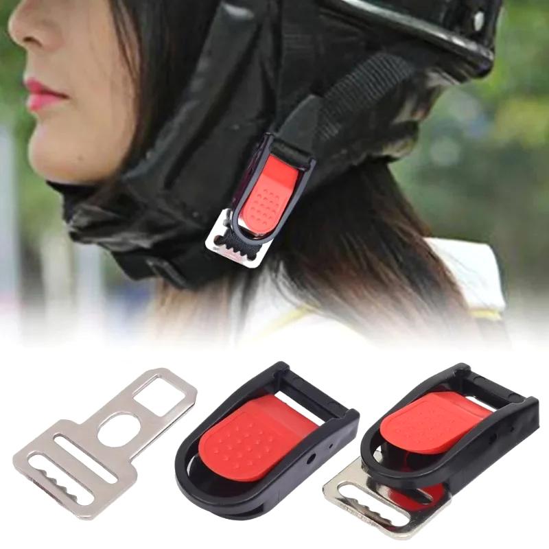 Helmet Lock Safety Quick-Release Buckle Quick Professional Chin Strap Buckle Adjustable Helmet Accessories
