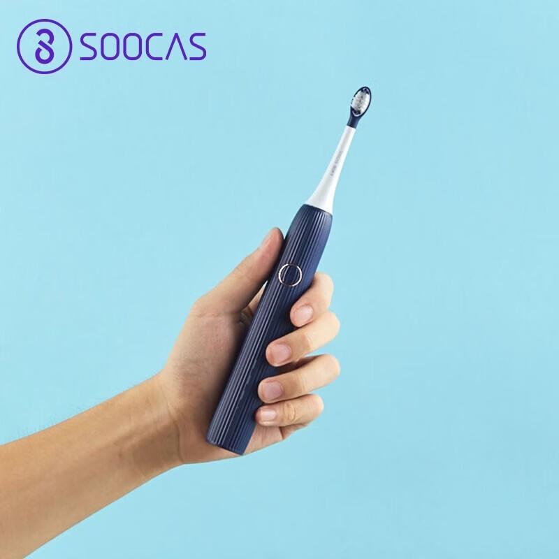 SOOCAS V1 Electric Toothbrush