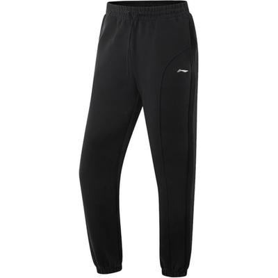 Li Ning Womens Fitness Series Mid-Rise Loose-Fit Tapered Knit Sports Pants Women Pants Black AKLUA52-1