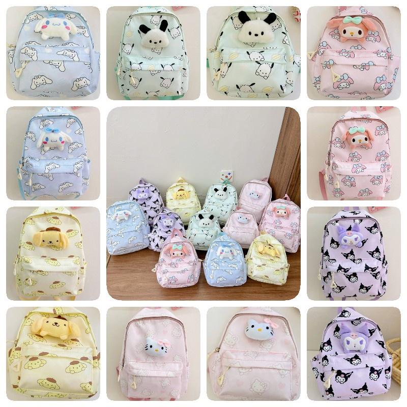 Cute Cartoon Children's Backpack For Boys And Girls Wholesale Kindergarten Book Bag Characters)