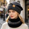 Winter Fashion Accessory for Ladies Hat Neck Warmer Set, Fleece Lined Knitted Hat, Thickened Warm Thermal Cold Weather Knit And Scarf Women Commuting