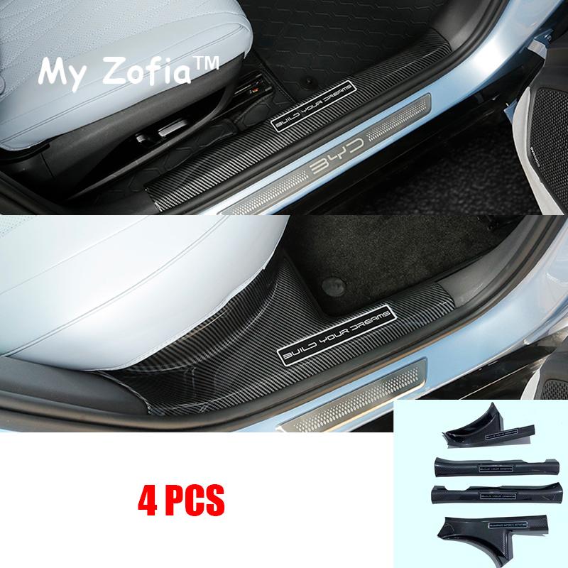 For BYD Seal EV 2023 2024 2025 Welcome Pedal Door Sill Scuff Threshold Carbon Fiber Guard Plate Anti-scratch Sticker Accessories
