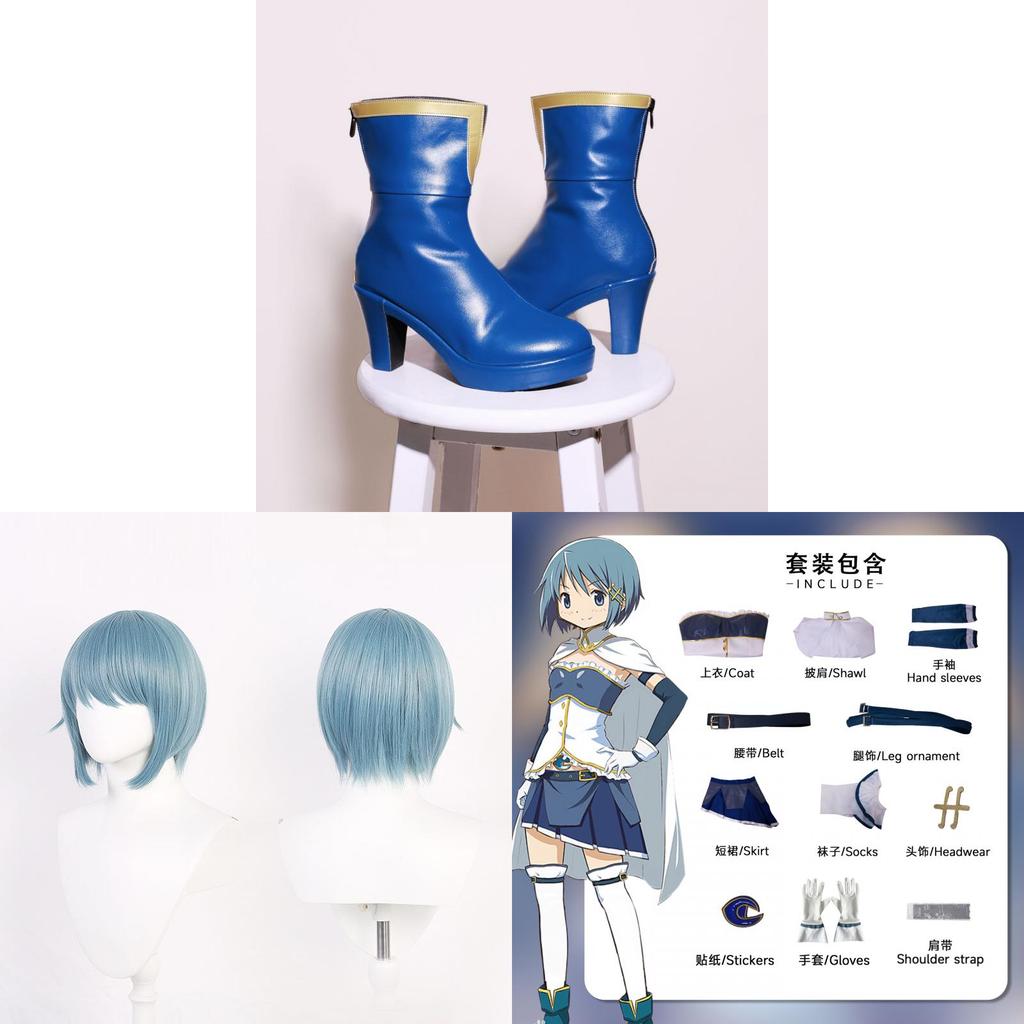 Madoka Magica Cosplay Costume With Polyester Fabric For Anime Role Play