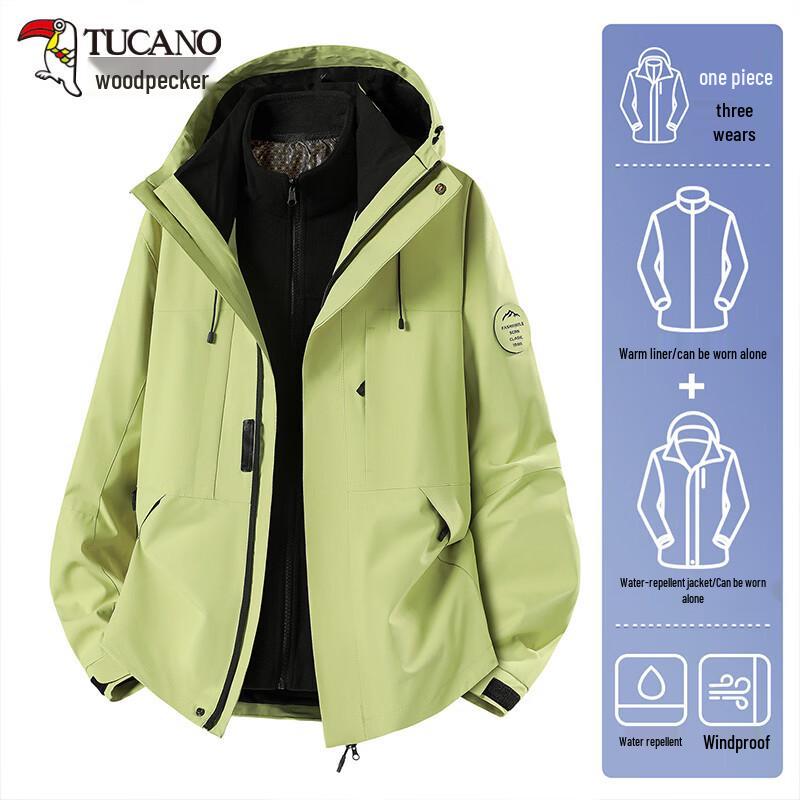 TUCANO Women s 3-in-1 Outdoor Hiking Jacket 5XL