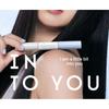INTO YOU - 2 in 1 Mascara - 2 Colors