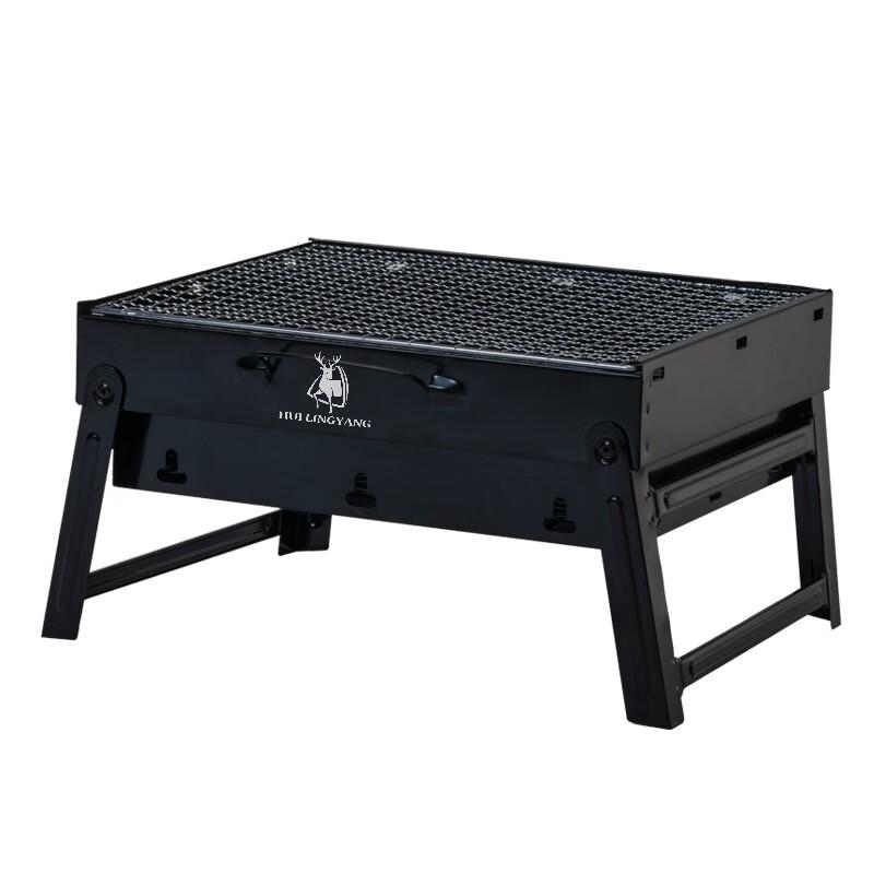 Huilingyang Outdoor Mini Charcoal BBQ Grill