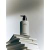 Solitude Vetiver Incensory Body Lotion 300ml
