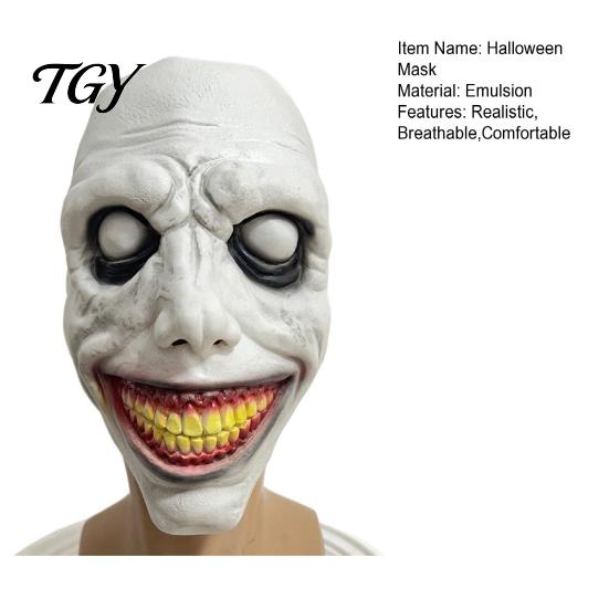 Creepy Evil Smile Cosplay Props Halloween Exorcist Mask, Double Layer Jack Latex Face Realistic Horror Masks Headpiece for Party, Scary Prop