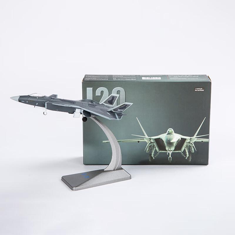 J-20 Fighter Jet Model