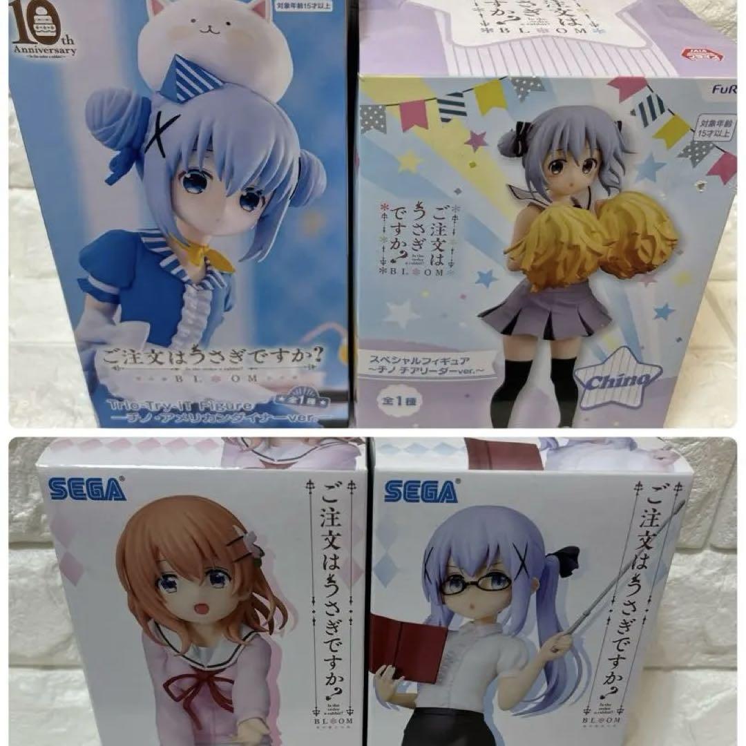 

[Б/У] Набор из 4 предметов GochiUsa: Чино и Какао