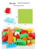 Educational Building Blocks for Boys Aged 3-6: Early Learning and Creative Development Toys