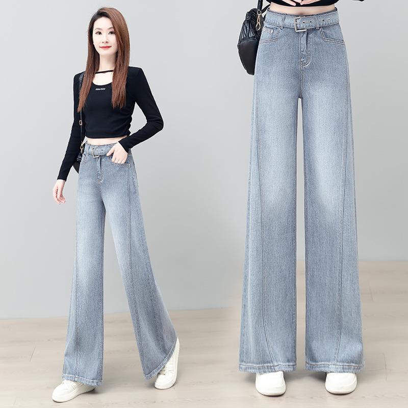 Women's Gray High-Waisted Wide-Leg Jeans: Spring 2026 Slimming Loose Floor-Length Trousers