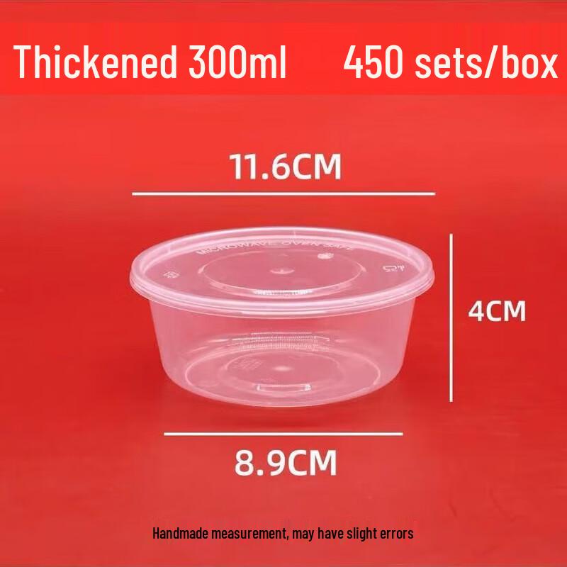 

Horned Pansy Thickened Disposable PP Plastic Round Food Containers with Lids