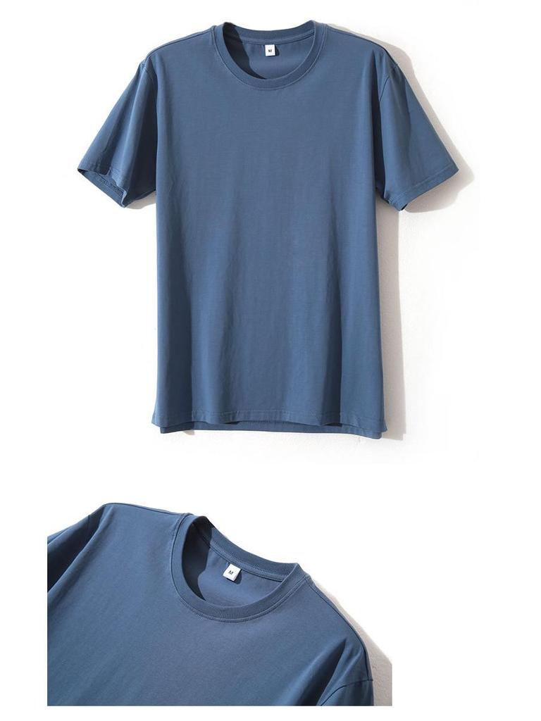 Men's Summer White Ice Silk Cotton Short-Sleeve T-Shirt - Solid Color Inner Wear 
