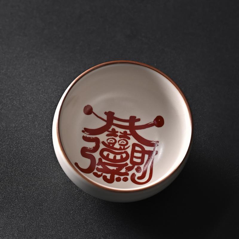 Ru Kiln Ceramic Teacup Handwritten Chinese Style Master Cup Household Tea Tasting Kung Fu Tea Cup Pu'Er Cup Business Souvenir