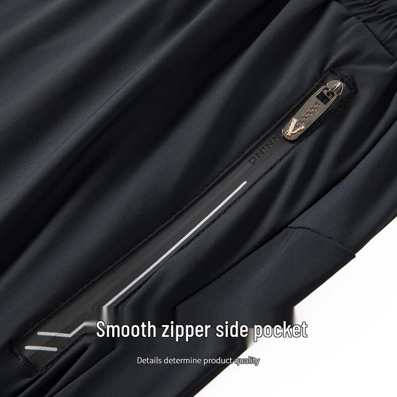 FORTEI Men's Ice Silk Breathable Quick-Dry Straight Leg Trousers