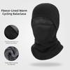 Windproof Balaclava Hat Thermal Full Face Mask Helmet Lining Ear Protection Hat  Outdoor Activities