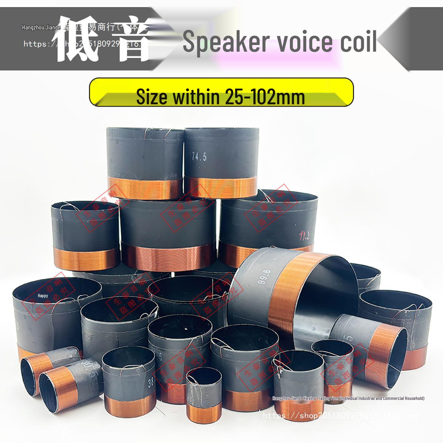 

49.5/75.5/99.5mm Bass Speaker Voice Coil for 10, 12, 15-inch Speakers - 100 Core Repair Parts 25.5mm (black aluminum, outer winding, 2 layers)