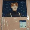 [USED] JIN WINGS Fan Flag MAGIC SHOP MS BTS