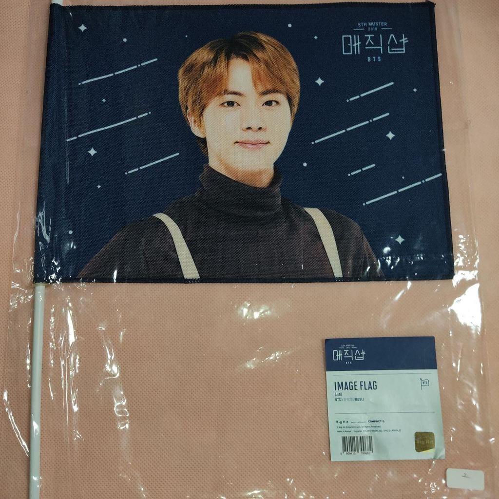 [USED] JIN WINGS Fan Flag MAGIC SHOP MS BTS