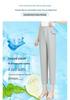 Mom's Ice Silk Cool Nine-Point Pants for Summer - Loose Fit for Mid-Aged and Elderly Women