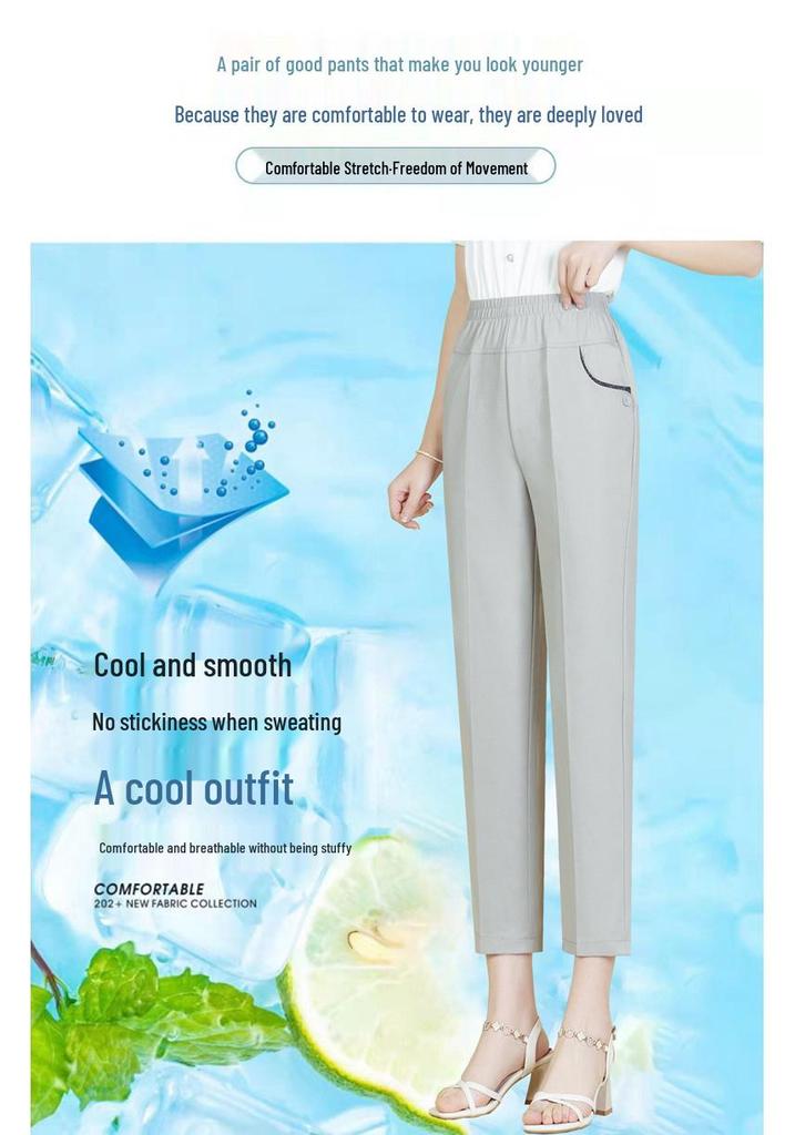 Mom's Ice Silk Cool Nine-Point Pants for Summer - Loose Fit for Mid-Aged and Elderly Women
