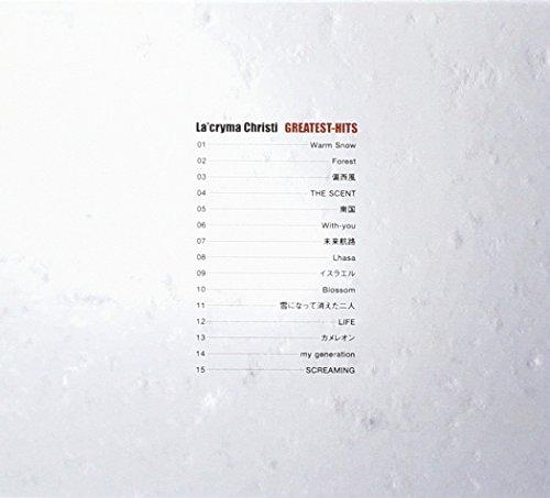GREATEST-HITS (First Edition)