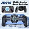 JK01S Radiador Semiconductor para Teléfono Móvil Mando Gamepad 2 EN 1 Refrigerador de Juego Mango para IOS Android Joystick de Juego Telescópico