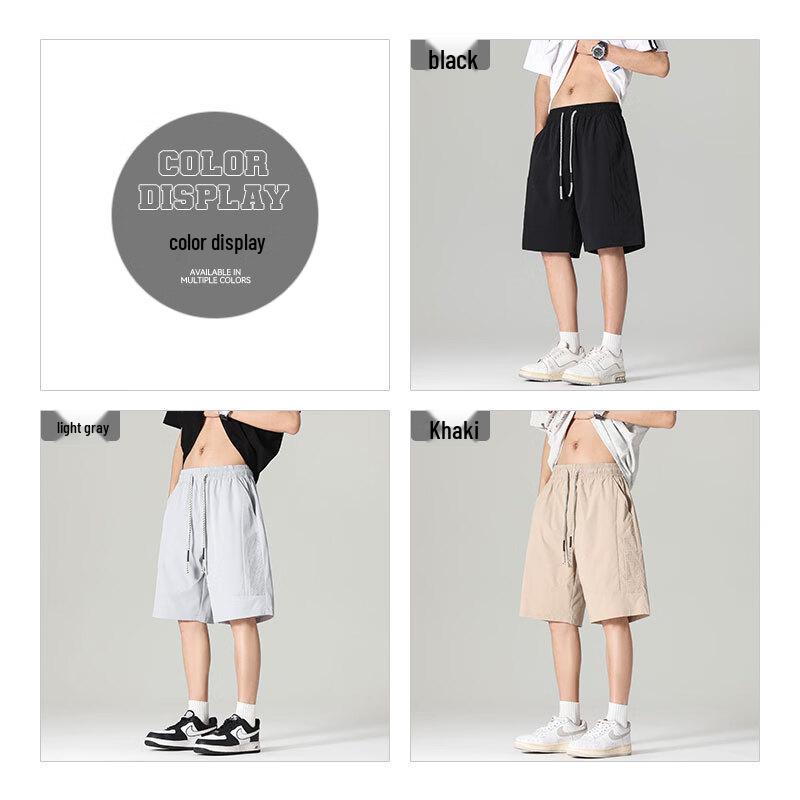 Romon Men's Quick-Dry Ice Silk Shorts