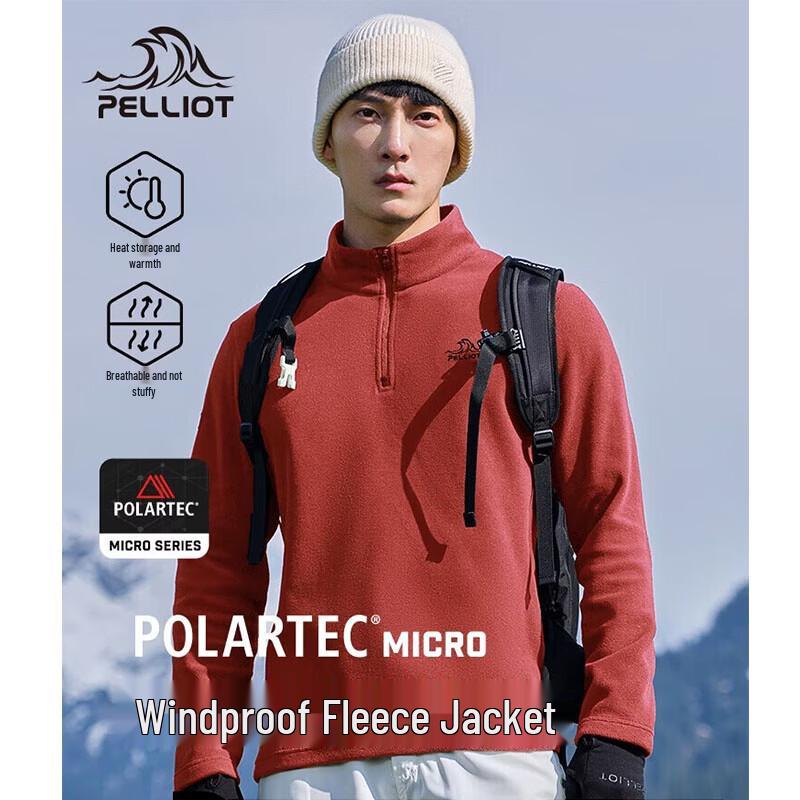 Pelliot Men s Windproof Fleece Lined Jacket 11331003 L
