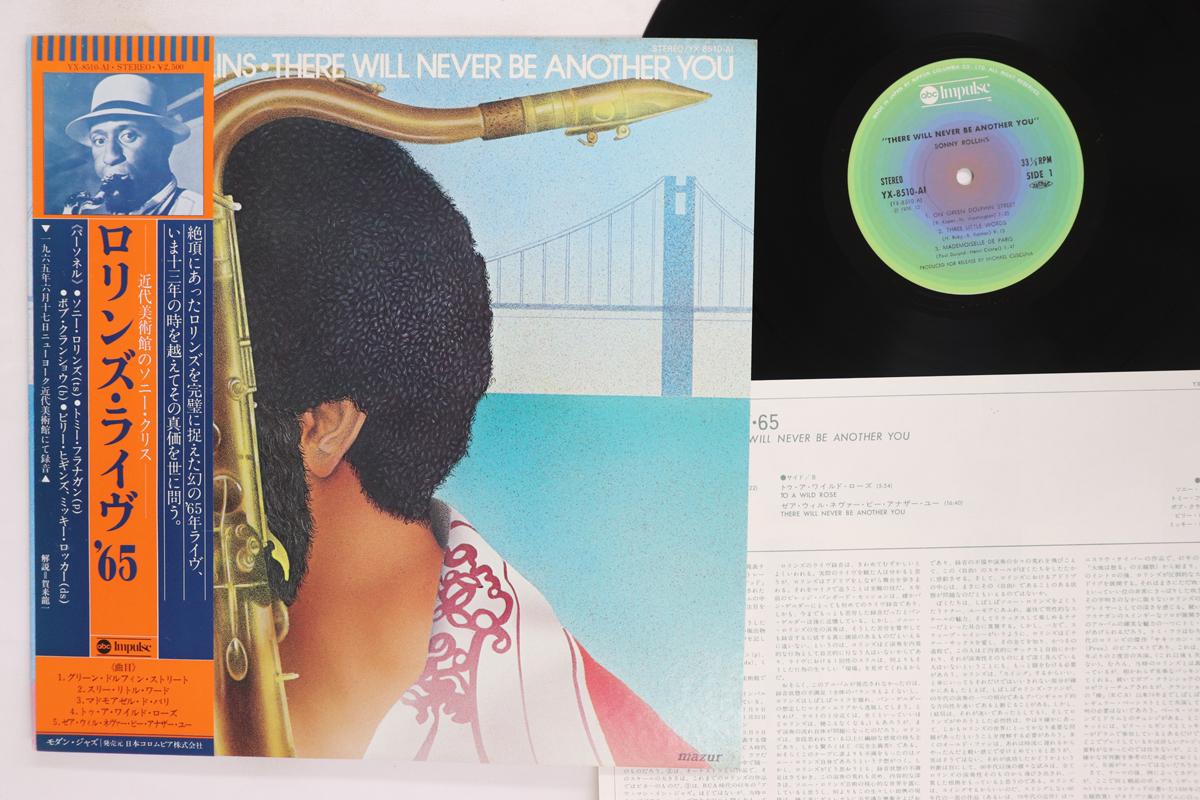 LP Record SONNY ROLLINS  There Will Never Be Another You YX8510AI ABC IMPULSE 1978 Japan Obi Jazz Used