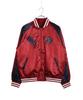 WESTSEA Japanese Embroidered Sukajan Jacket for Men and Featuring Wind Thunder Cherry and Also Featuring Yokai Gashadokuro Nekomata and Yamata No