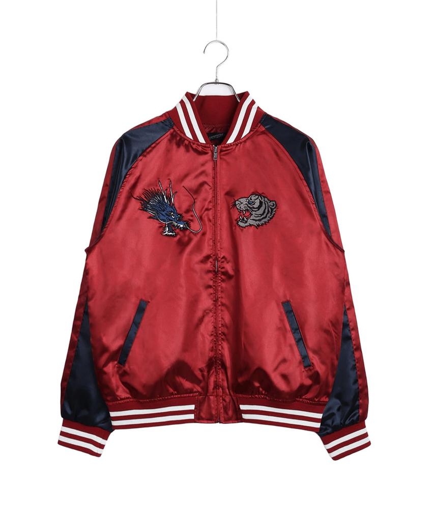 WESTSEA Japanese Embroidered Sukajan Jacket for Men and Featuring Wind Thunder Cherry and Also Featuring Yokai Gashadokuro Nekomata and Yamata No
