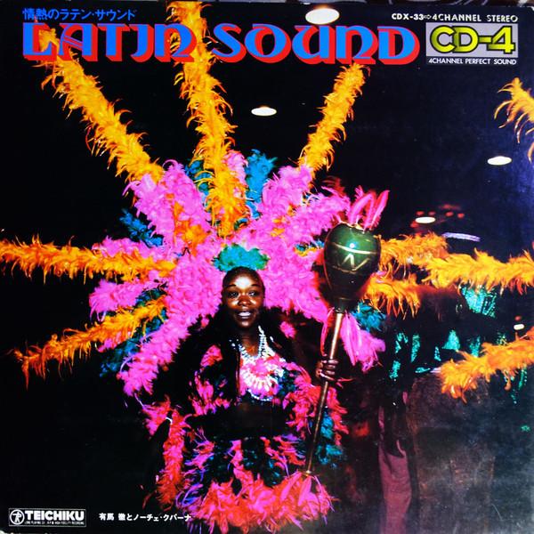 

LP Record TORU ARIMA NOCHE CUBANA Latin Sound Passionate Latin Sound CDX33 TEICHIKU Japan Obi Latin Used