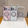Cute KT Cat Silicone Phone Case With Magnetic Support IPhone 17 Pro Max 16 15 14 Series Shockproof Protective Cover