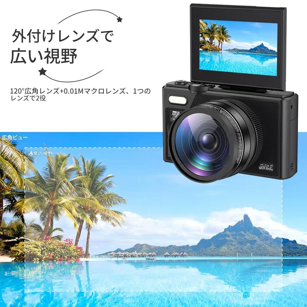 Shulala Digital Camera with 75MP Resolution, 5K Video Recording, 18x Digital Zoom, 180° Rotating Display, Image Stabilization, Selfie Capability,