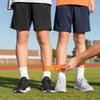 5 Stück Elastische Wettkampf-Bänder Klettverschluss Staffel-Wettkampf-Bänder Professionelle Bein-Bänder Teambuilding