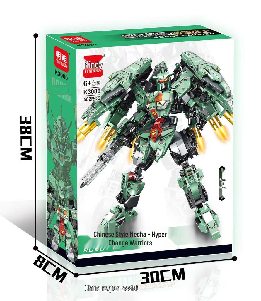 Chinese Mecha Building Blocks Toy: Military Model for Boys and Girls – Educational War Machine Assembly Set