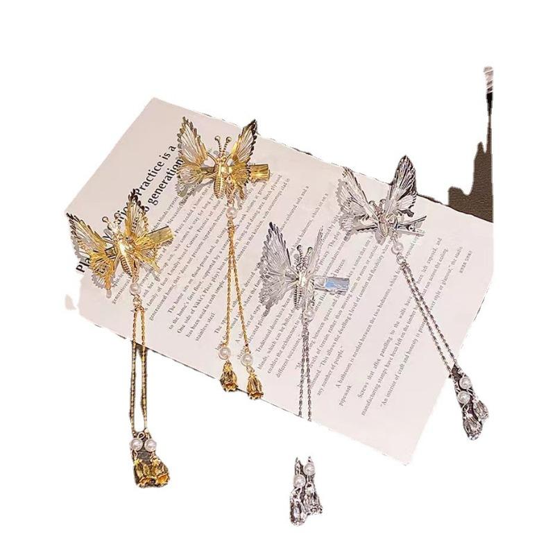 Moving Butterfly Hairpin Hanfu Fringe Hairpin Ancient Style Headdress Internet Celebrity Girl Side Clip Top Clip Bangs Clip